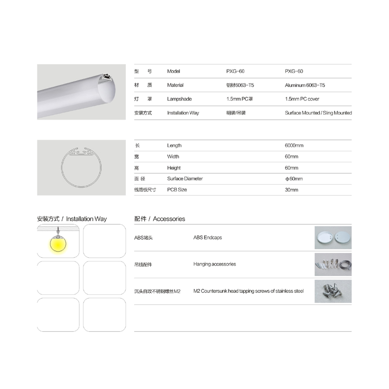 Kina engros alu rund LED aluminiumsprofil til LED-strip