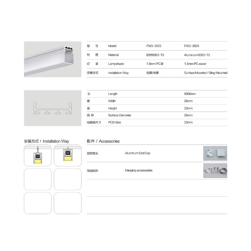 Suspension / klemme LED lineært lyshus, aluminium, frostet låg, fittings, tilbehør