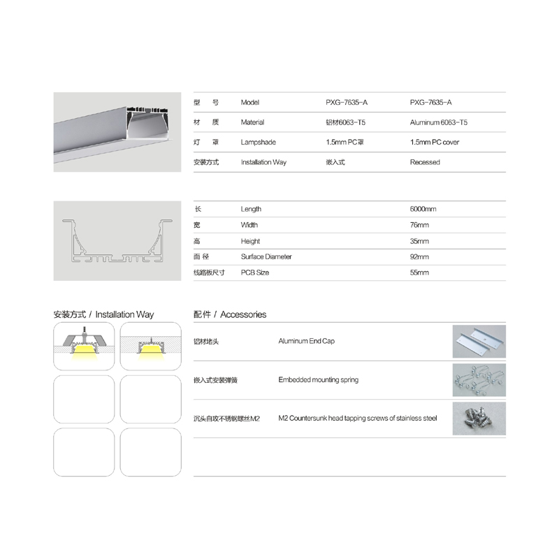 Led aluminiumsprofil PC diffusor / flad form