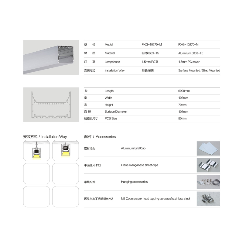 Frostet pc-dækning af aluminiumsprofilramme LED-lineært lys