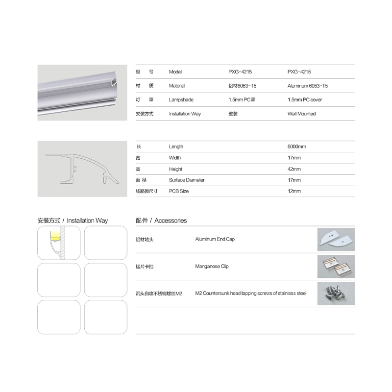 Hjørne-PC-dækning af aluminiumsprofil LED-strimmel til fleksibel LED-lysstrimeldiffusor